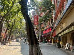 -甘婆婆醪糟汤圆
