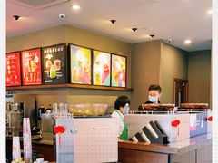 -星巴克(舟山蜈蚣峙店)