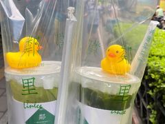 -LINLEE·手打柠檬茶(思北店)