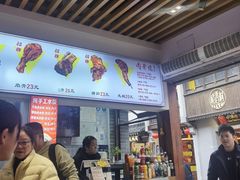 -赵元章肉骨烧(山塘街店)