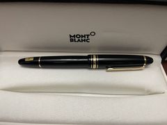 -Montblanc万宝龙(益田假日广场精品店)