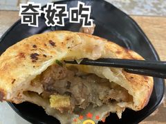 -老潍县美食街(东方路店)