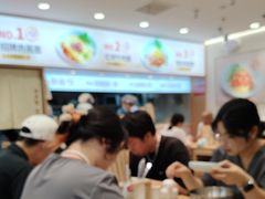 -醉面(西直门凯德茂店)