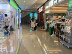 -布吉佳兆业广场