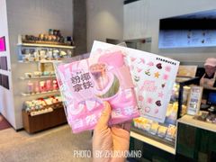 -星巴克(武康路店)