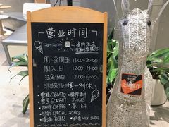 -歎雪糕低糖低脂Gelato冰淇淋