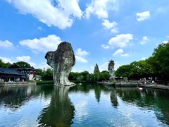 -柯岩风景区