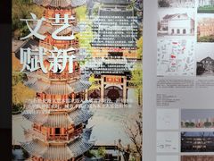 -徐汇艺术馆