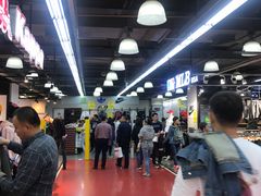 -法雅体育工厂店(皂君庙路店)