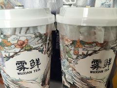 -雾鲜(KKMALL店)