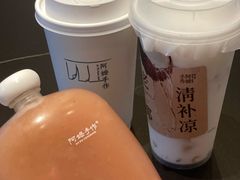 -阿嬷手作(成都万象城店)