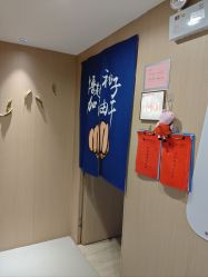 -贝美月子中心(半坡店)