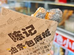-老南昌白糖糕(大士院店)
