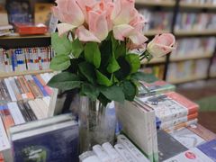 -福荫书店