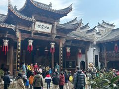 -清漾毛氏文化村