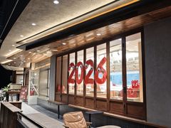 -皇家甜心(昌南店)