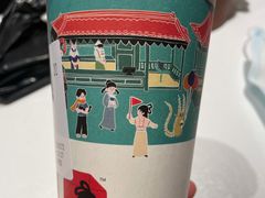 -茶颜悦色(花园道店)