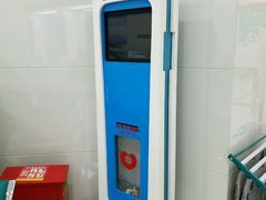 -中国农业银行(上海控江路支行)