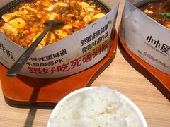 -小木屋拌饭(沈阳中街大悦城店)