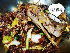主打的干锅鸭头-安诚居干锅鸭头(八角店)