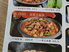 -老碗餐饮(前进路店)