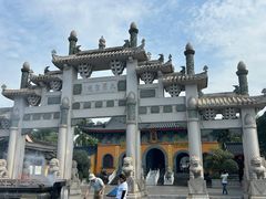 -海南文笔峰盘古文化旅游区