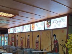 -汤泉良子(马连道店)
