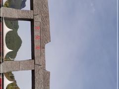 -黄花溪