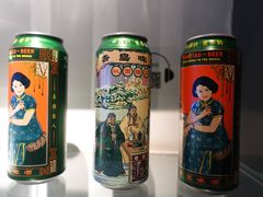 -青岛啤酒博物馆