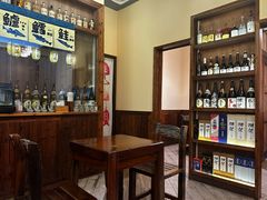 -本格·深夜食堂(北理工店)