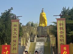 -中国翰园碑林