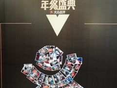 -徐记海鲜(陕西历史博物馆|明德门店)
