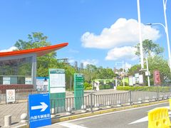 -厦门园林博览苑
