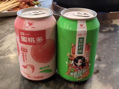 -川成串·自助串串香火锅(朝阳店)