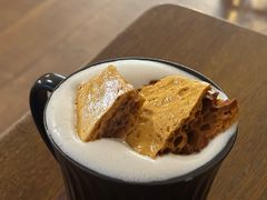 -MAISON门前杂货店