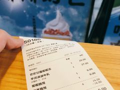 -喜茶(中山利和新地店)