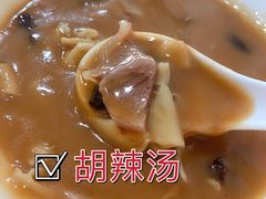 -方大军胡辣汤(和谐店)