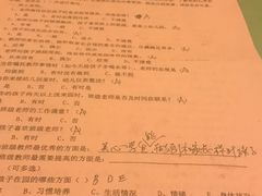 -天山海世界·米立方