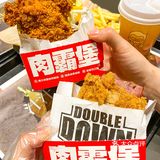 K记断货王肉霸堡终于回归啦！好吃哭！