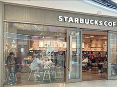 -星巴克臻选(周浦万达店)