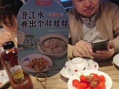 -茄子恰恰·新云南小炒(坪山益田店)