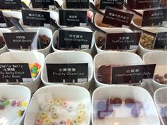 -JW德国冻酸奶Frozen Yogurt(龙湖成都滨江天街店)