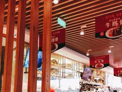 -西贝(宝乐汇店)