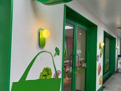 -KPRO肯律轻食(淘金店)