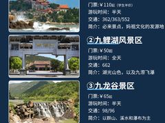 -湄洲岛