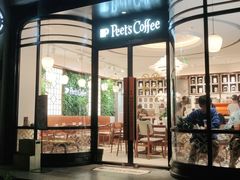 门面-Peet's Coffee皮爷咖啡(新天地黑标店)