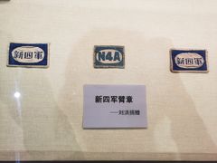 -新四军黄桥战役纪念馆(新馆)