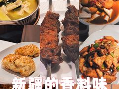 -香料集市新疆餐厅·清真聚餐(成都远洋太古里店)