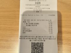 -麦当劳(安定门外大街店)