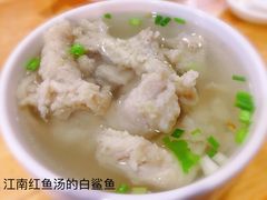 -江南红鱼汤(洋中花园店)